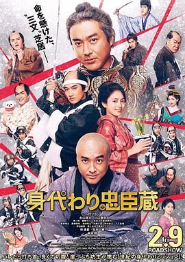 国产免费av电影