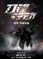 国产免费av电影