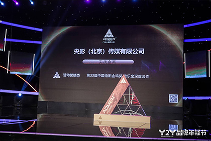 小苮h性8电台